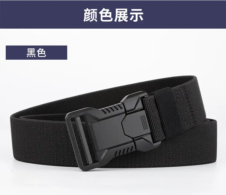 Men's Card Color Tactical Elastic Belt All Match Business — feature 12