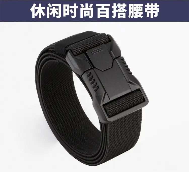 Men's Card Color Tactical Elastic Belt All Match Business — feature 5
