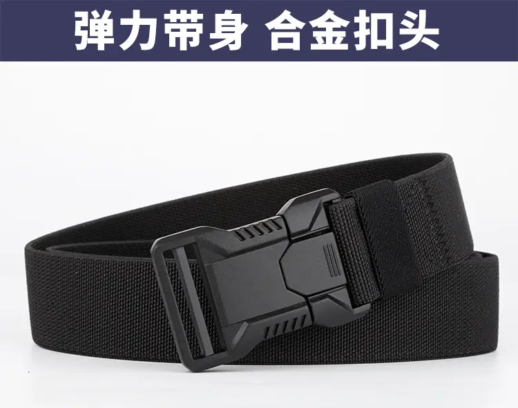 Men's Card Color Tactical Elastic Belt All Match Business — feature 7