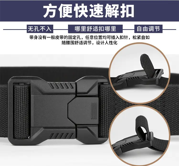 Men's Card Color Tactical Elastic Belt All Match Business — feature 8