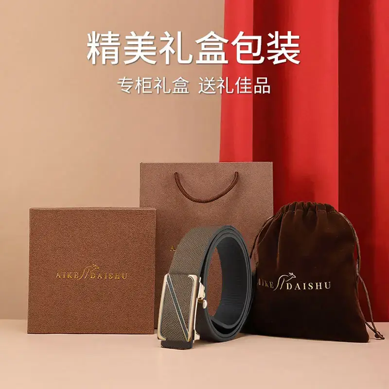 High-end Men's Genuine Leather Toothless Belt with Automatic Buckle - Image 6
