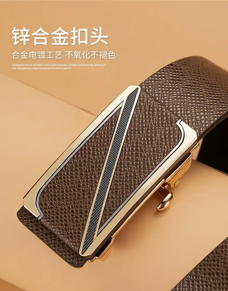 High-end Men's Genuine Leather Toothless Belt with Automatic Buckle — feature 11