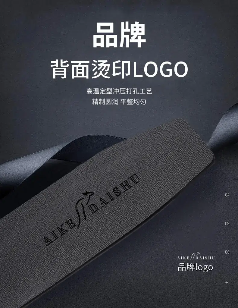 High-end Men's Genuine Leather Toothless Belt with Automatic Buckle — feature 12