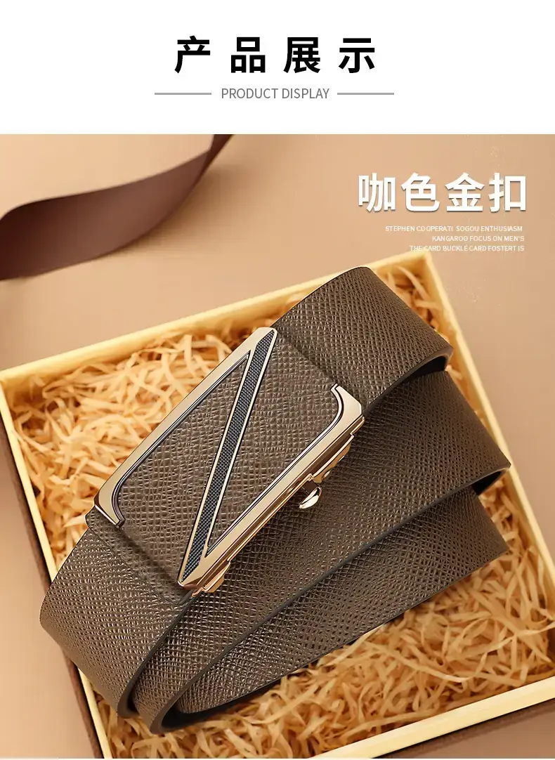 High-end Men's Genuine Leather Toothless Belt with Automatic Buckle — feature 15