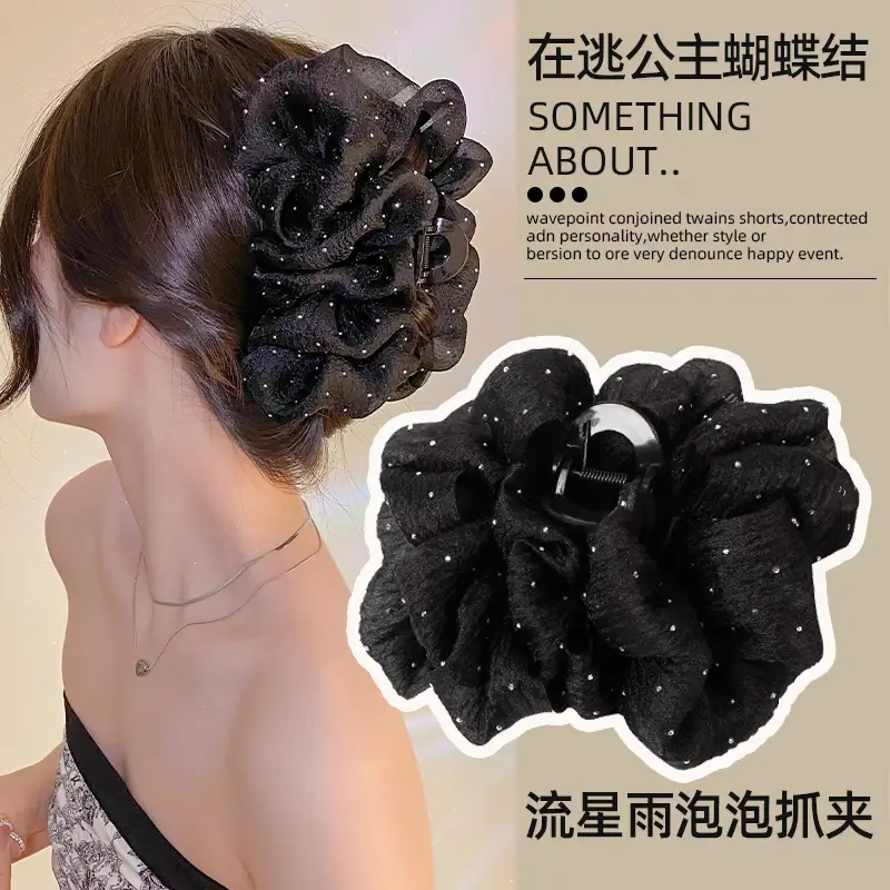 New Double-Sided Mesh Cloud Clip for Women - Image 7