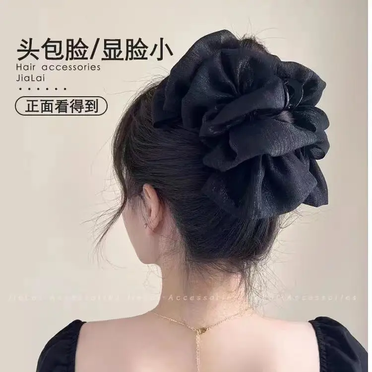 New Double-Sided Mesh Cloud Clip for Women - Image 8
