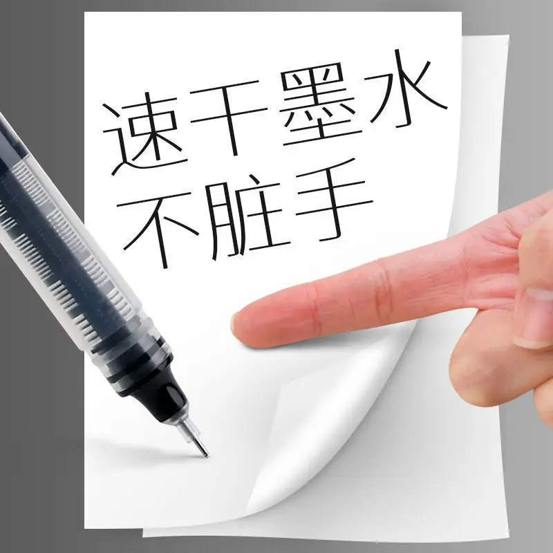 Direct Liquid Ball Pen 0.5mm Gel Pen Quick-drying Pen for Students Carbon Pen Water-based Direct Liquid Pen Signature Pen