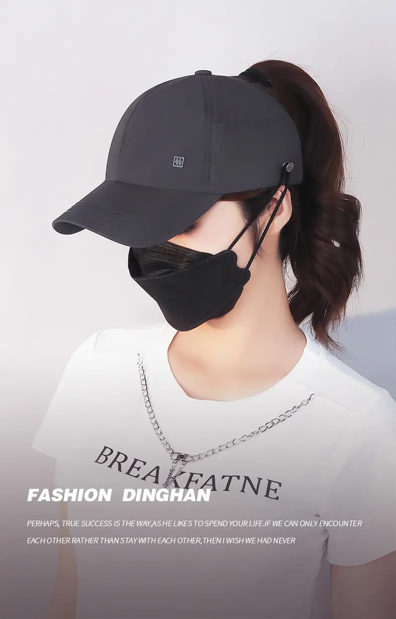 White Men's Hollow Cap with Duck Tissue Sunshade — feature 1