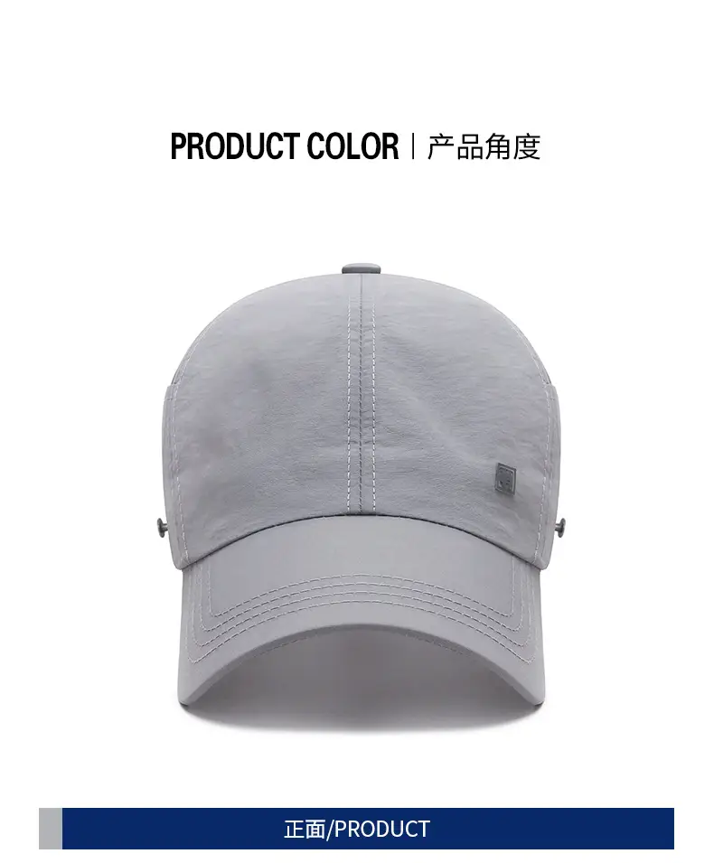 White Men's Hollow Cap with Duck Tissue Sunshade — feature 7
