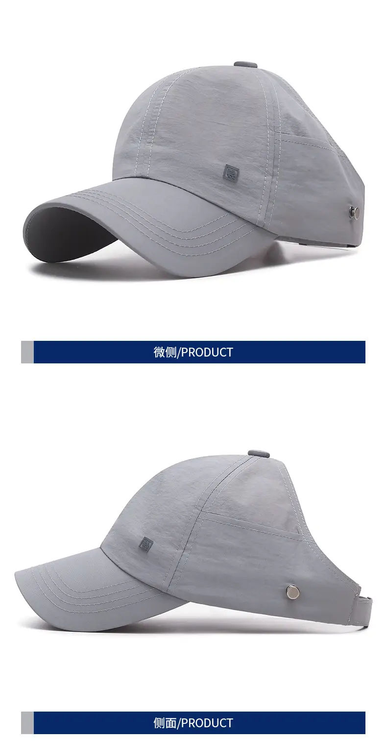 White Men's Hollow Cap with Duck Tissue Sunshade — feature 8