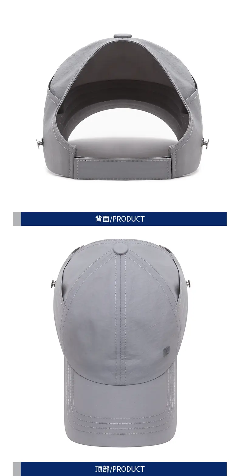 White Men's Hollow Cap with Duck Tissue Sunshade — feature 9