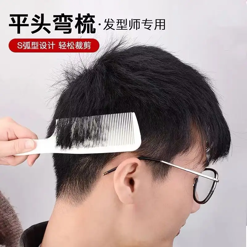 Flat Curved Hair Comb for Men Salon Use - Image 13