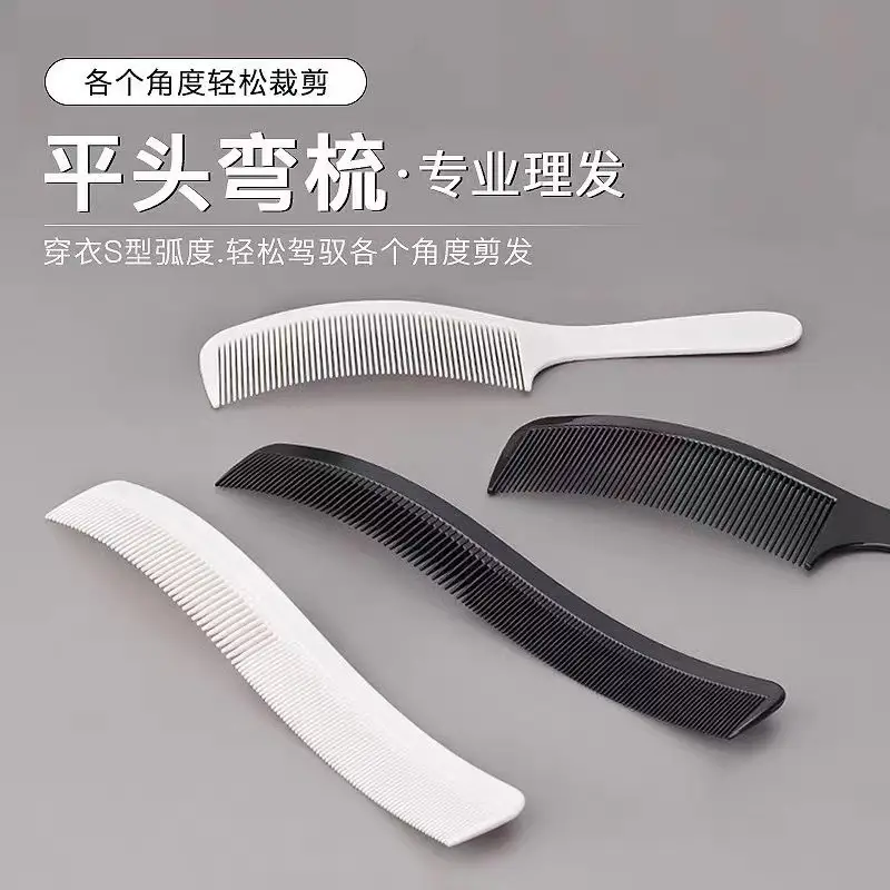 Flat Curved Hair Comb for Men Salon Use — feature 1