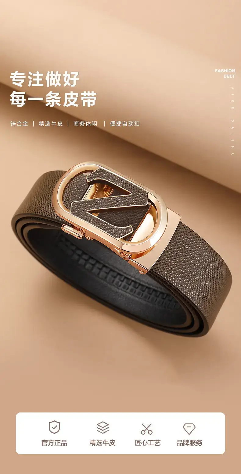 Men's Black Leather Belt with Gold Buckle β feature 1