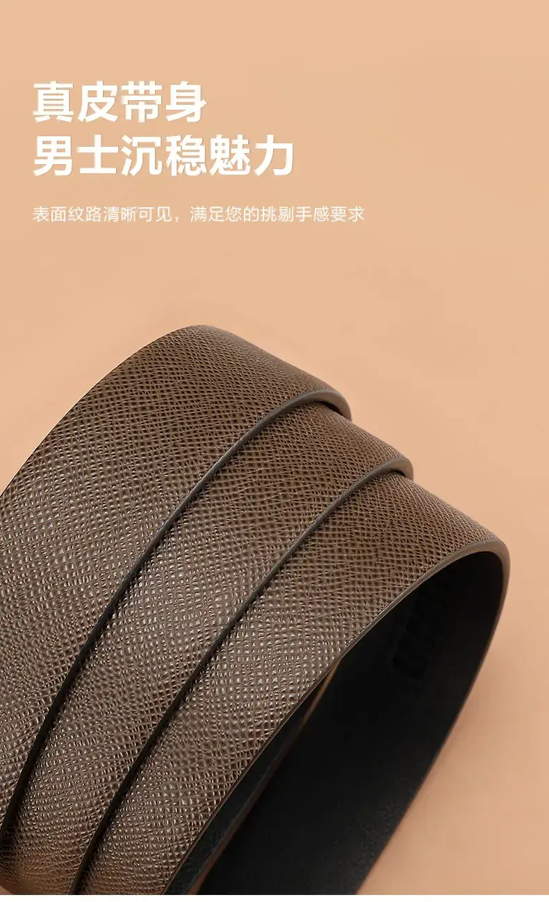 Men's Black Leather Belt with Gold Buckle β feature 11