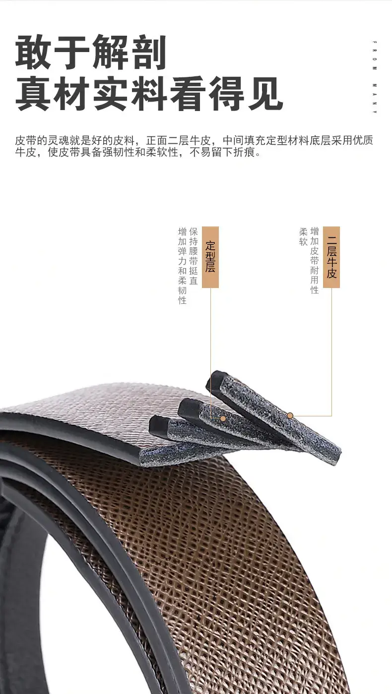Men's Black Leather Belt with Gold Buckle β feature 13