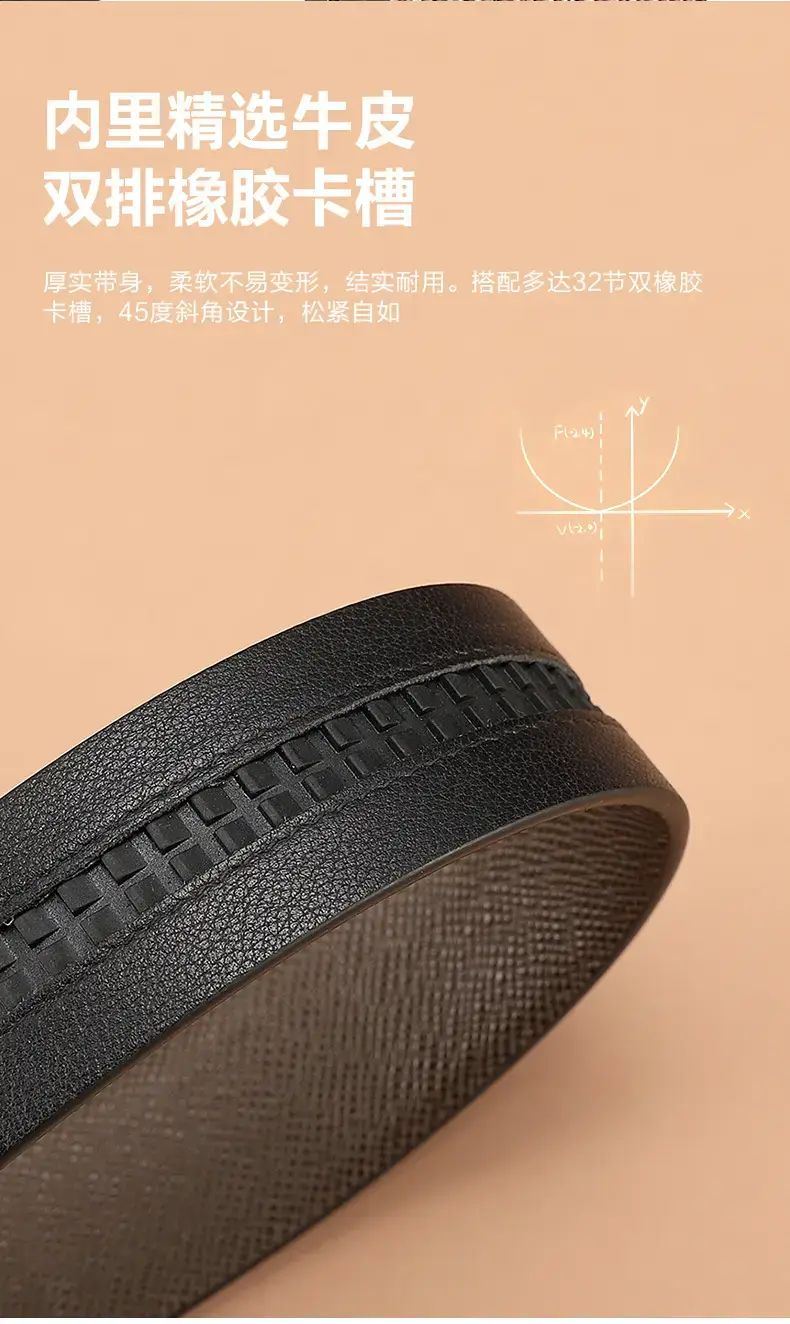 Men's Black Leather Belt with Gold Buckle β feature 14
