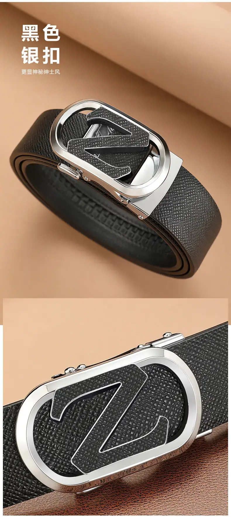 Men's Black Leather Belt with Gold Buckle β feature 16