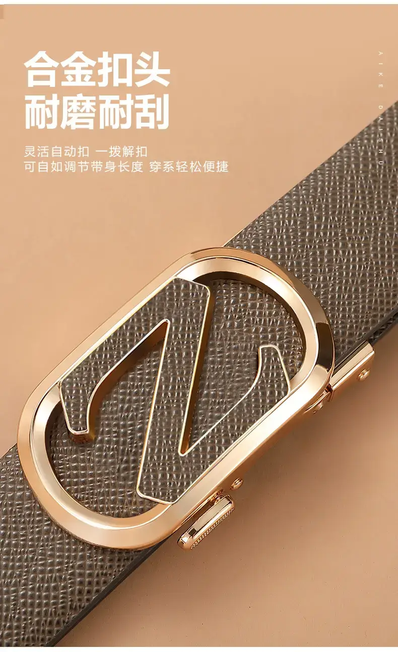 Men's Black Leather Belt with Gold Buckle β feature 3