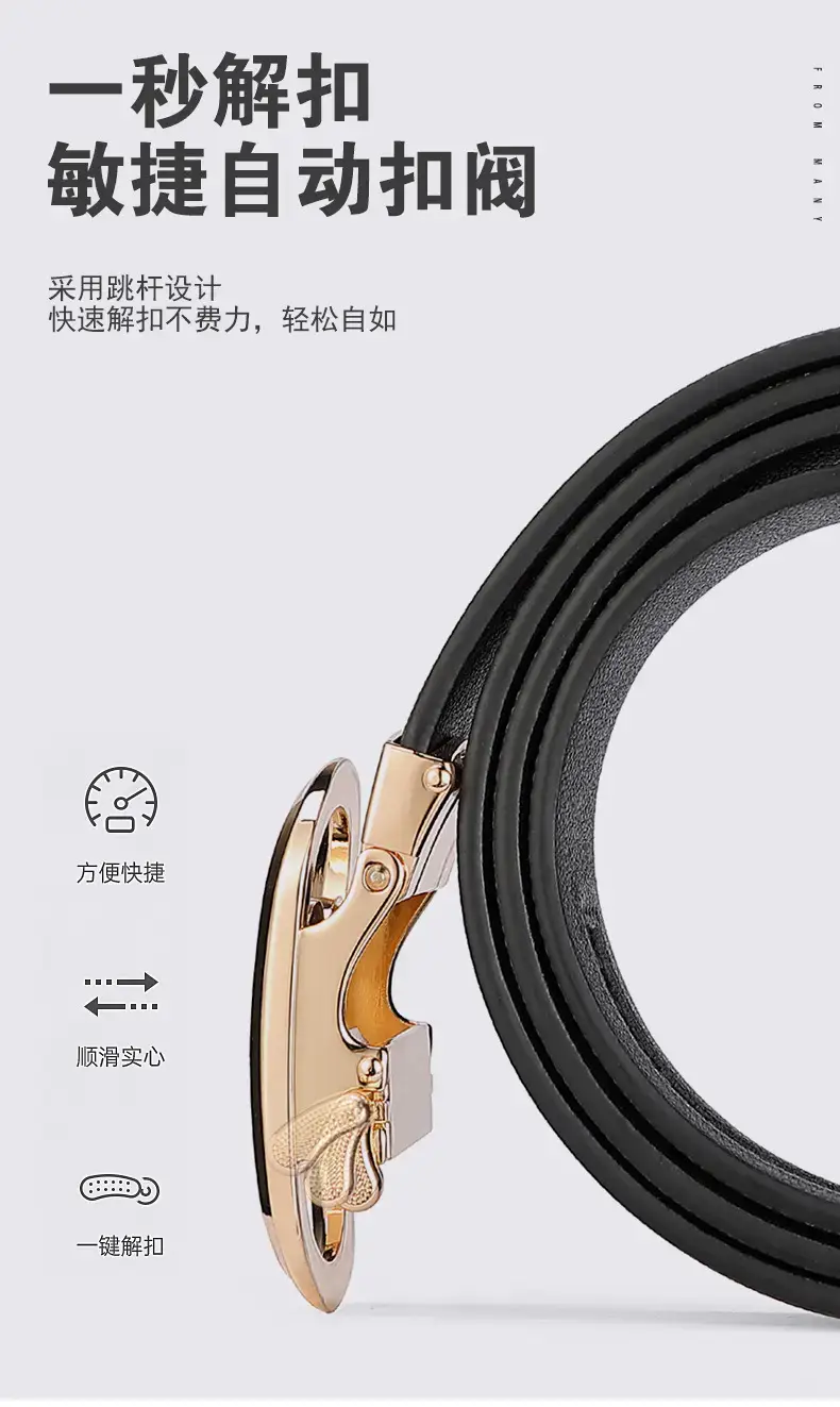 Men's Black Leather Belt with Gold Buckle β feature 9