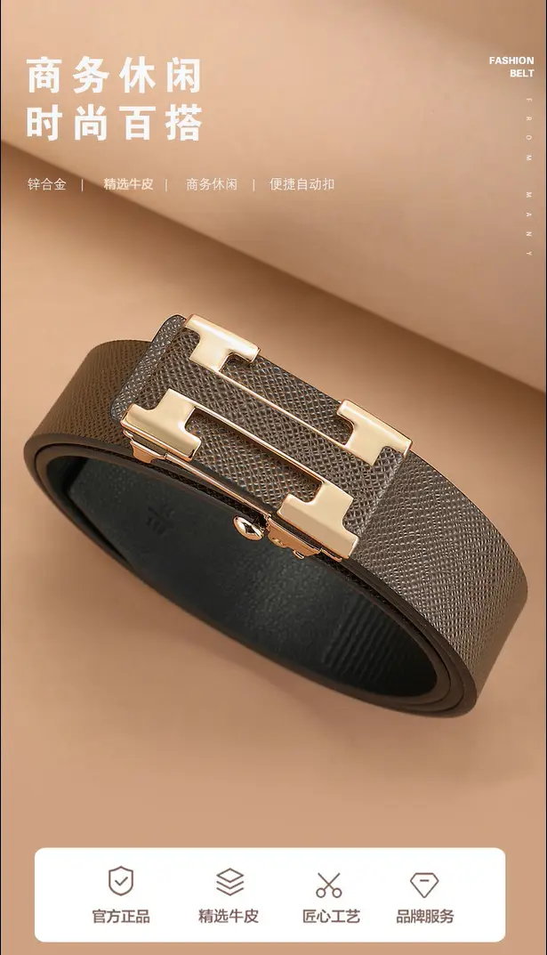 Men's Black Leather Belt with Silver Buckle β feature 1