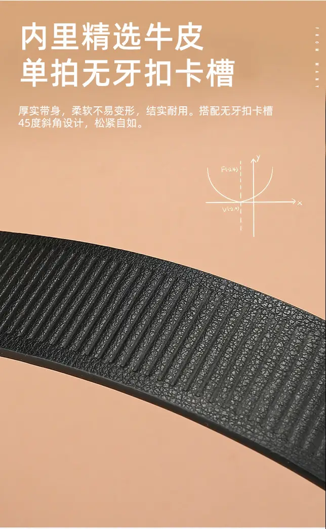 Men's Black Leather Belt with Silver Buckle β feature 13