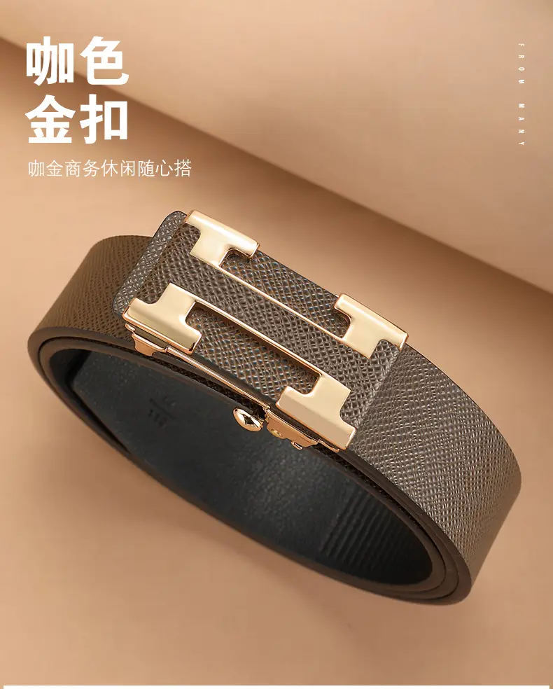 Men's Black Leather Belt with Silver Buckle β feature 14