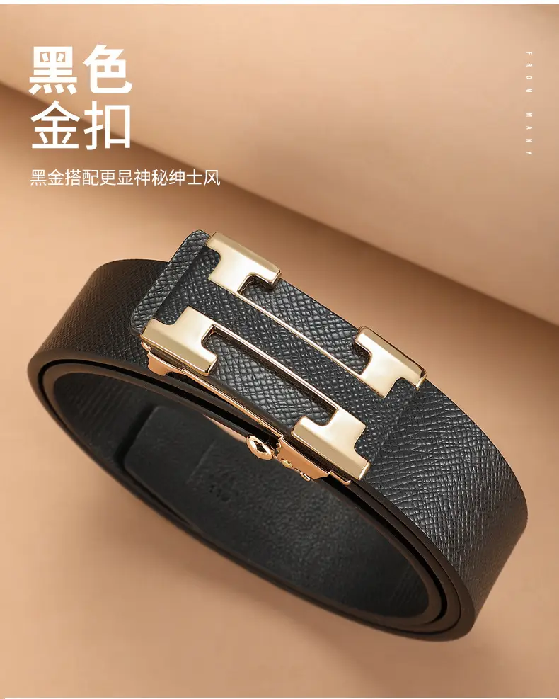 Men's Black Leather Belt with Silver Buckle β feature 16