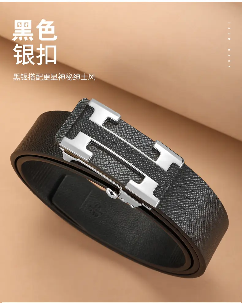 Men's Black Leather Belt with Silver Buckle β feature 18