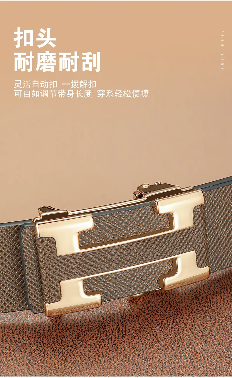 Men's Black Leather Belt with Silver Buckle β feature 3