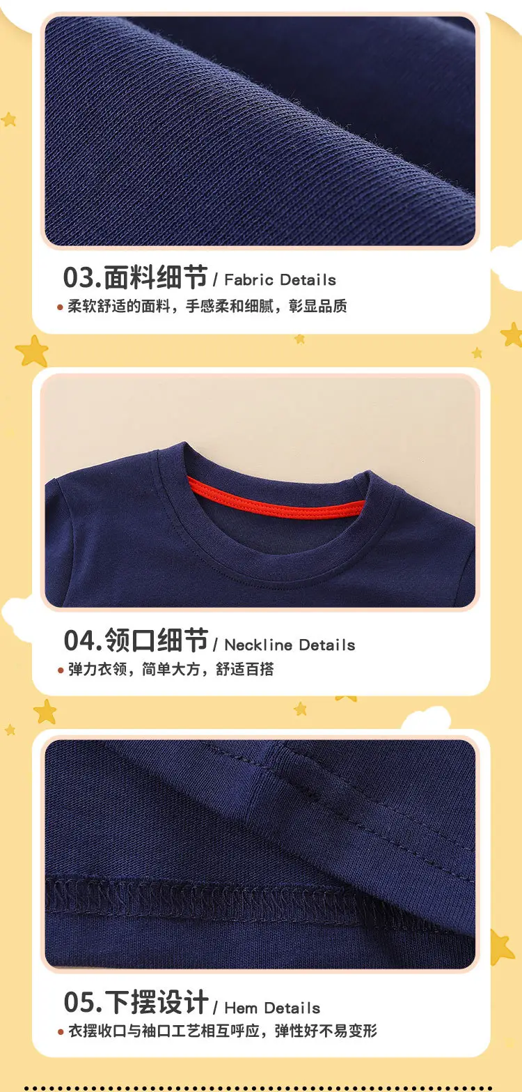 Spring Boys T-Shirt Navy Red Trim Round Neck — feature 5