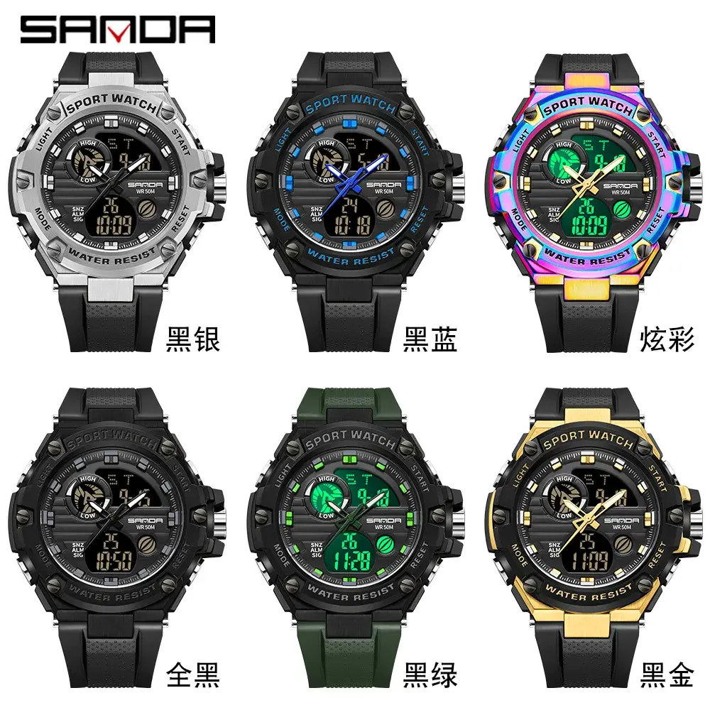 Sanda Dual Display Waterproof Men's Watch - Image 9