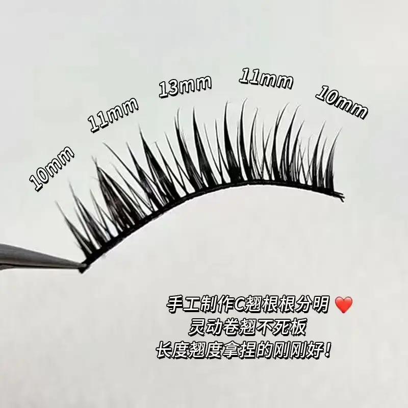 Moe Ciliary Wet False Eyelashes Thick Curled Pink