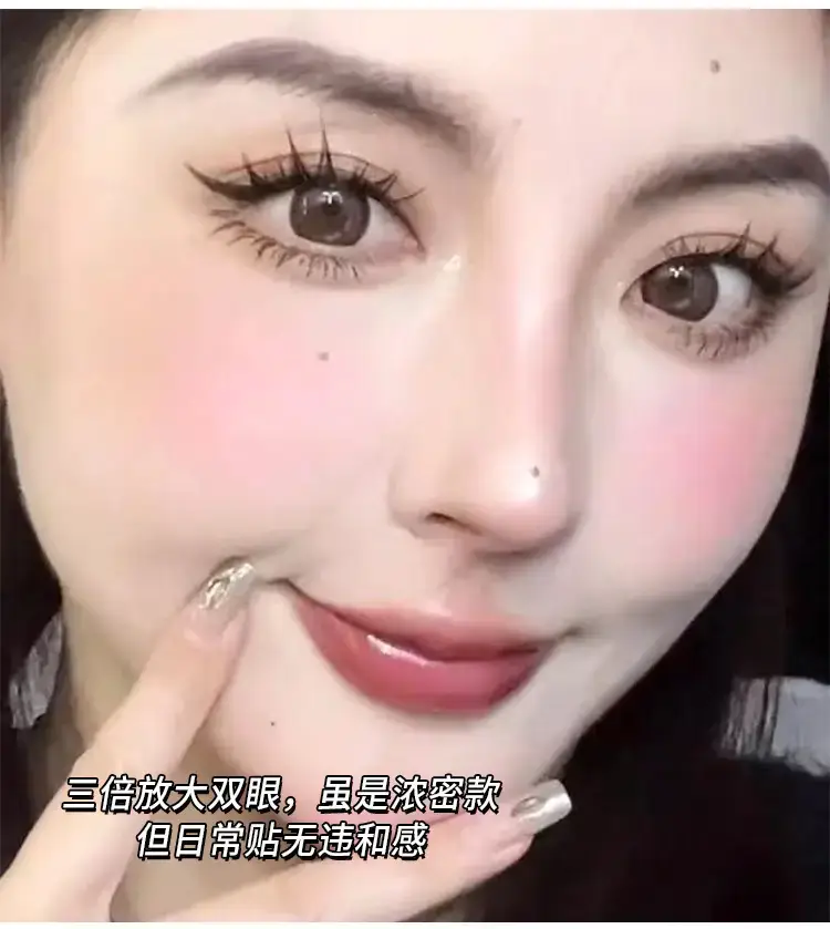 Moe Ciliary Wet False Eyelashes Thick Curled Pink — feature 7
