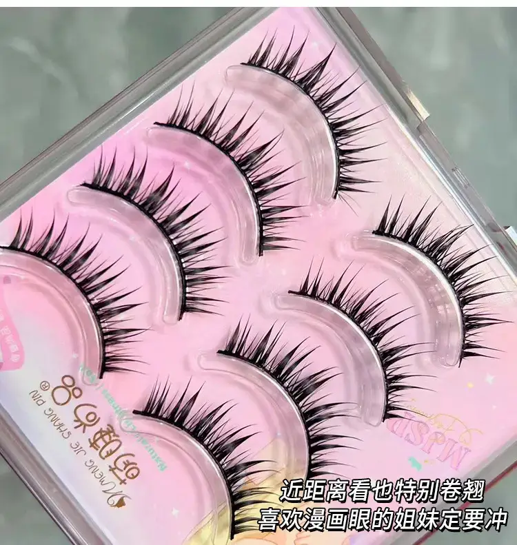 Moe Ciliary Wet False Eyelashes Thick Curled Pink — feature 9