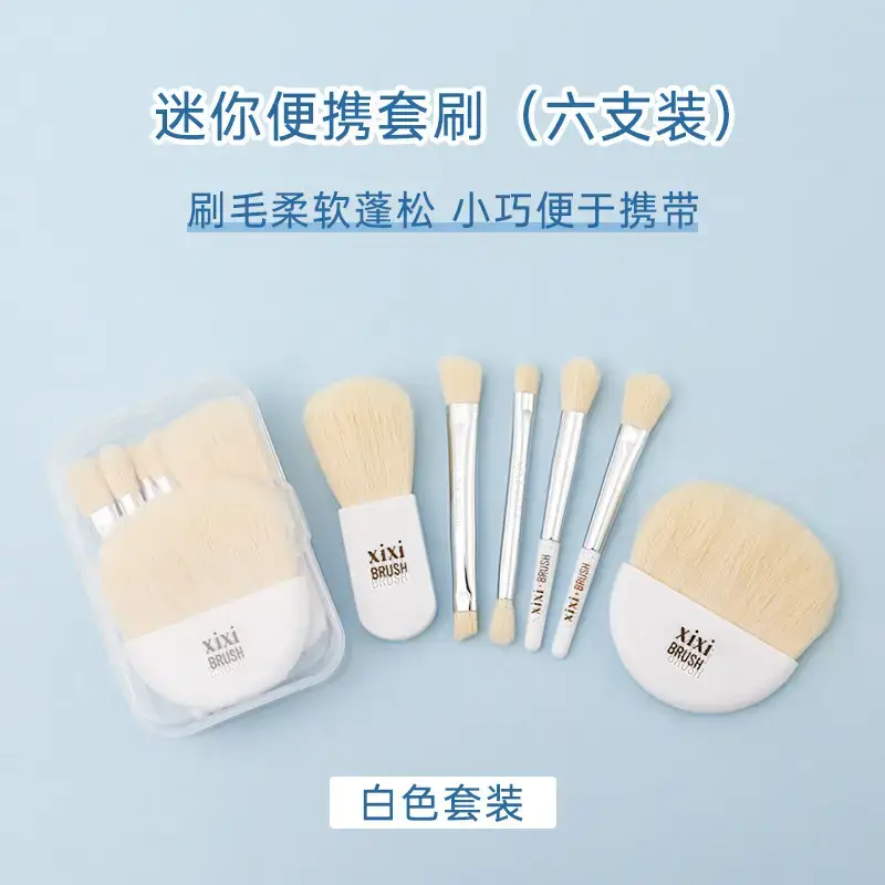Mini Portable Makeup Brush Set 6 Pcs Soft Animal Hair Eye Shadow Blush Brush - Image 2