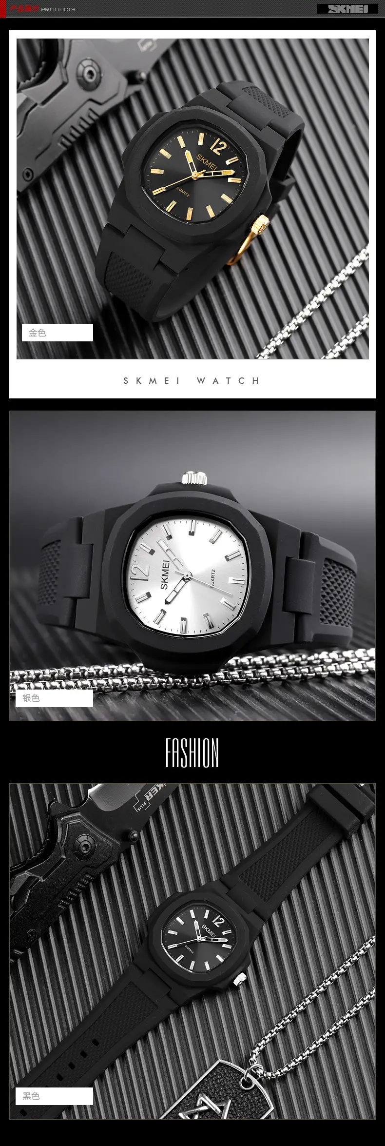 Men's Black Waterproof Quartz Watch for Youth — feature 12