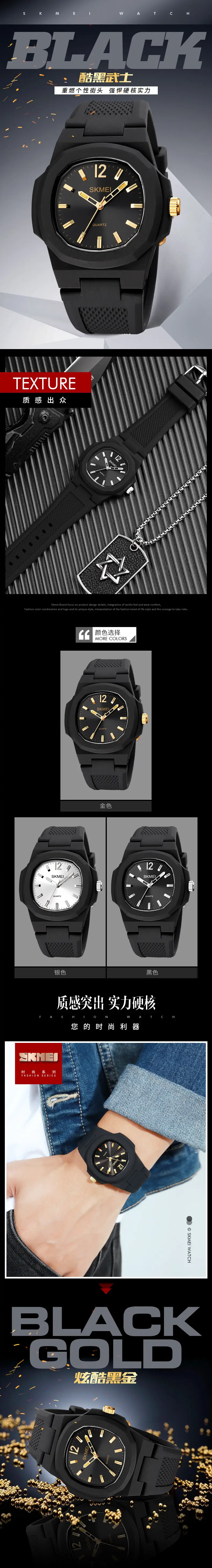 Men's Black Waterproof Quartz Watch for Youth — feature 9