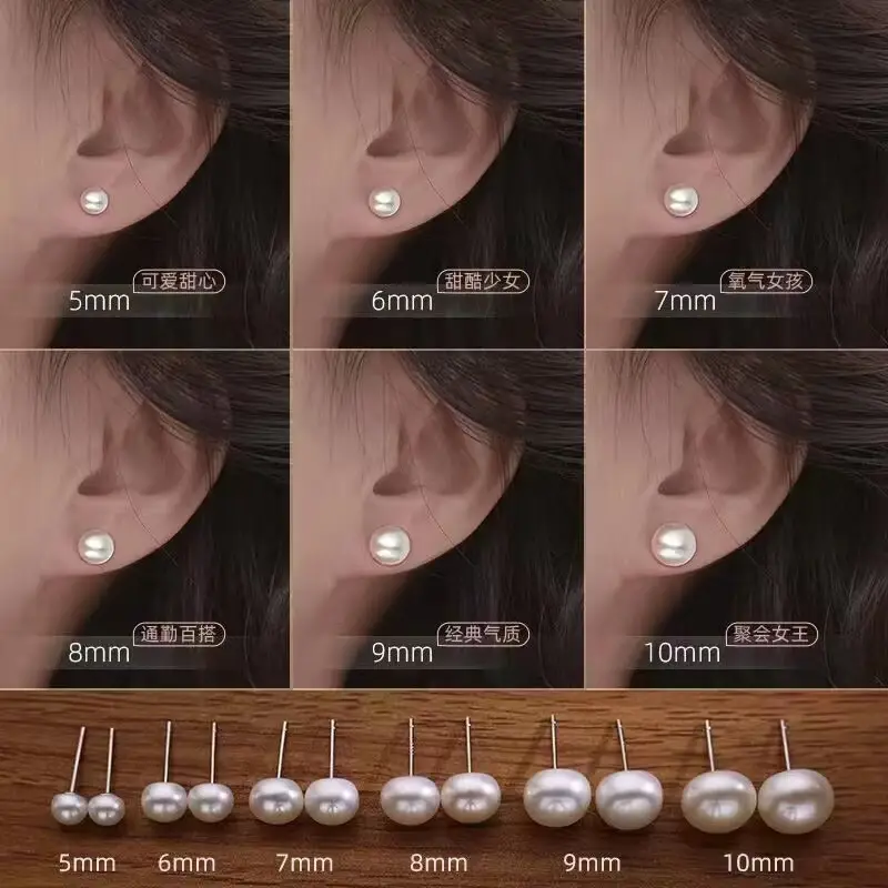 Natural Freshwater Pearl Beads Earrings Set — feature 3