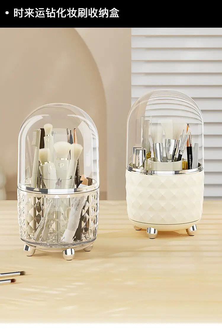 Transparent Gold Makeup Brush Storage Rack 122x150mm — feature 2