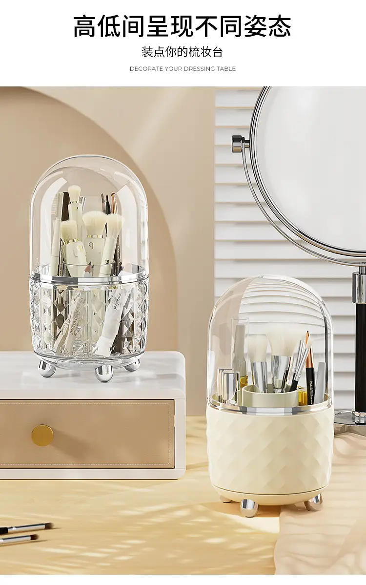 Transparent Gold Makeup Brush Storage Rack 122x150mm — feature 3