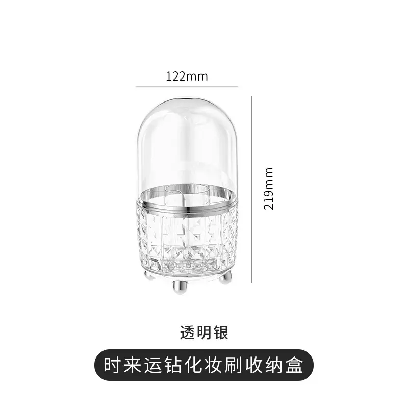 Transparent Gold Makeup Brush Storage Rack 122x150mm