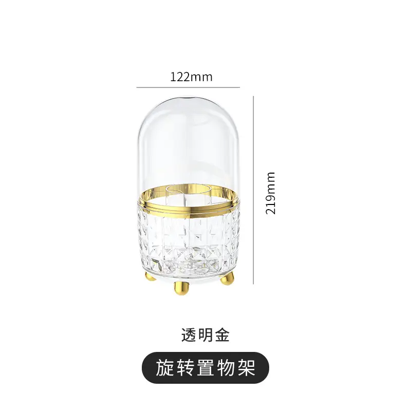 Transparent Gold Makeup Brush Storage Rack 122x150mm