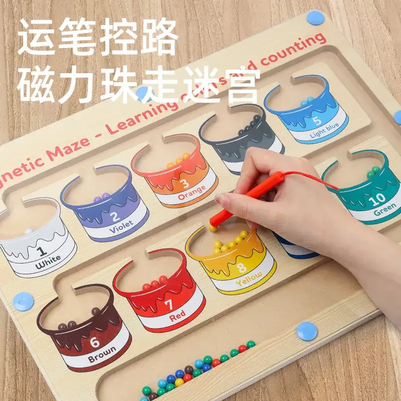 Magnetic Number Maze Toy for Kids Counting Board 30x22cm - Image 20