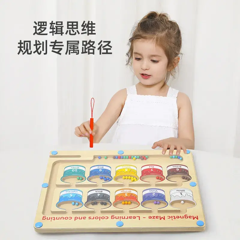 Magnetic Number Maze Toy for Kids Counting Board 30x22cm - Image 21