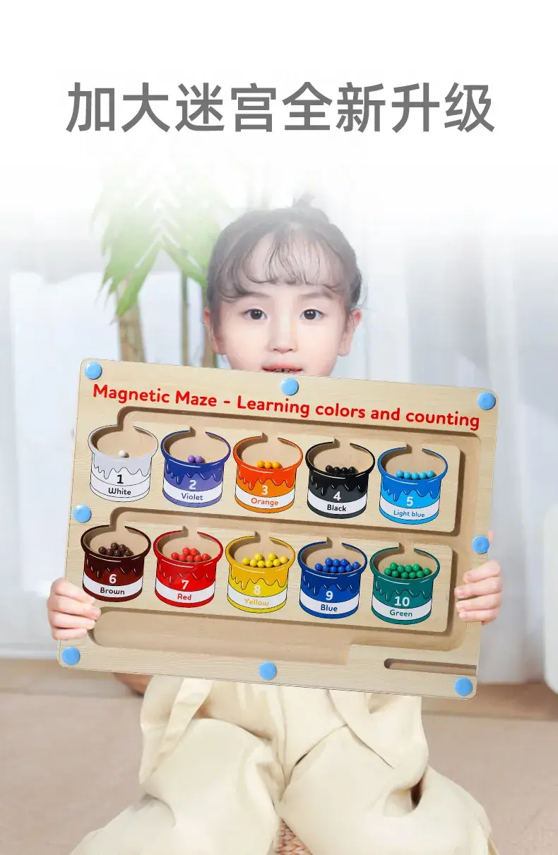 Magnetic Number Maze Toy for Kids Counting Board 30x22cm — feature 8