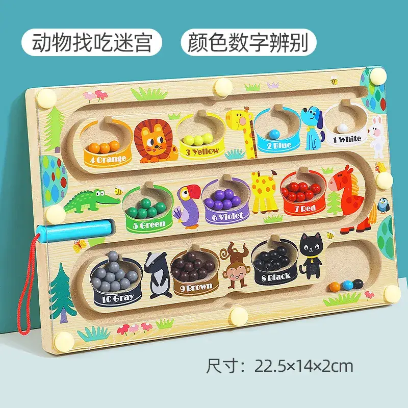 Magnetic Number Maze Toy for Kids Counting Board 30x22cm - Image 13