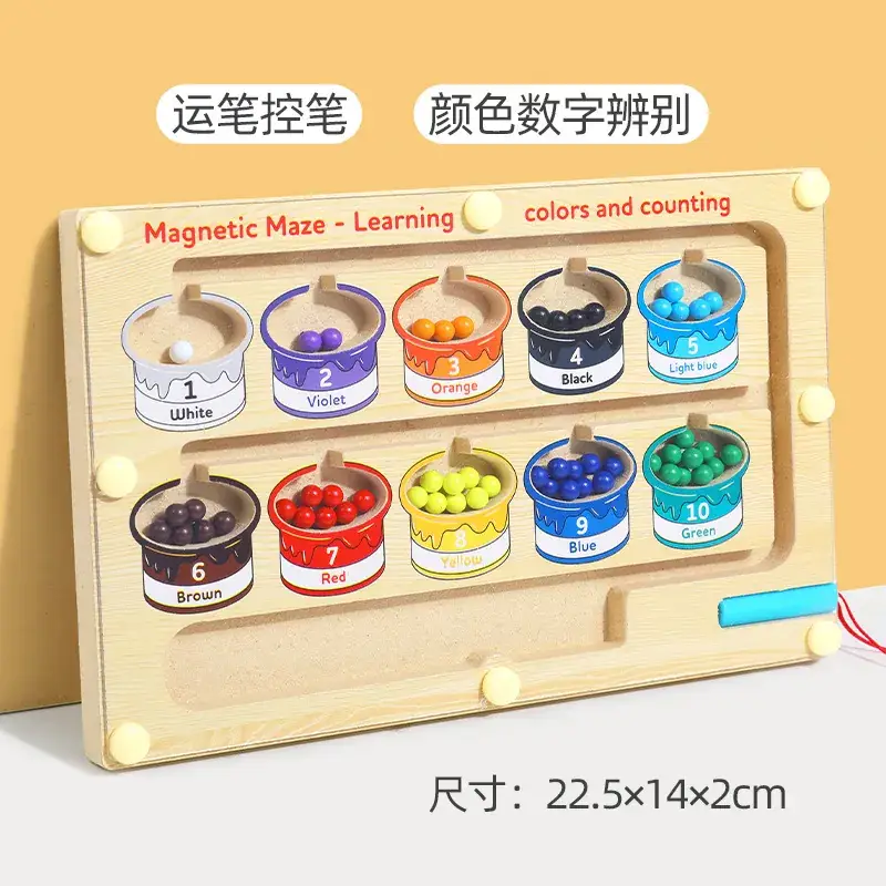 Magnetic Number Maze Toy for Kids Counting Board 30x22cm - Image 14