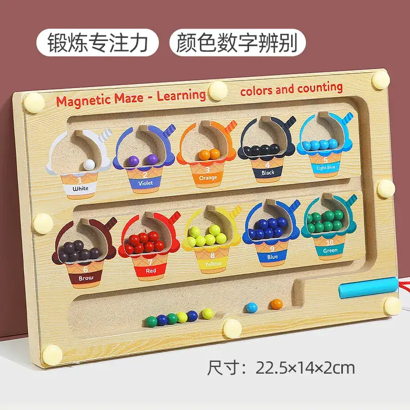 Magnetic Number Maze Toy for Kids Counting Board 30x22cm - Image 16