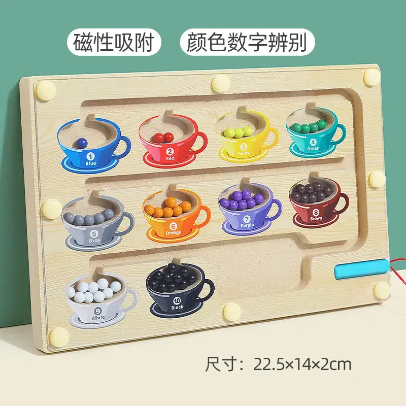 Magnetic Number Maze Toy for Kids Counting Board 30x22cm - Image 17